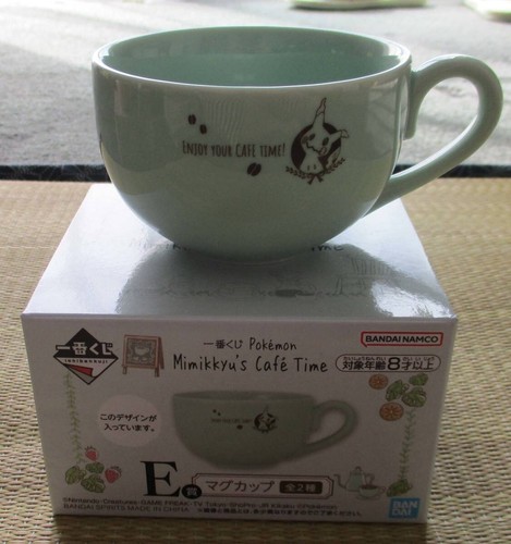 RARE Pokemon Mimikkyu’s Cafe Time Mug 2 types SET Kuji from JAPAN - Bild 4 von 8