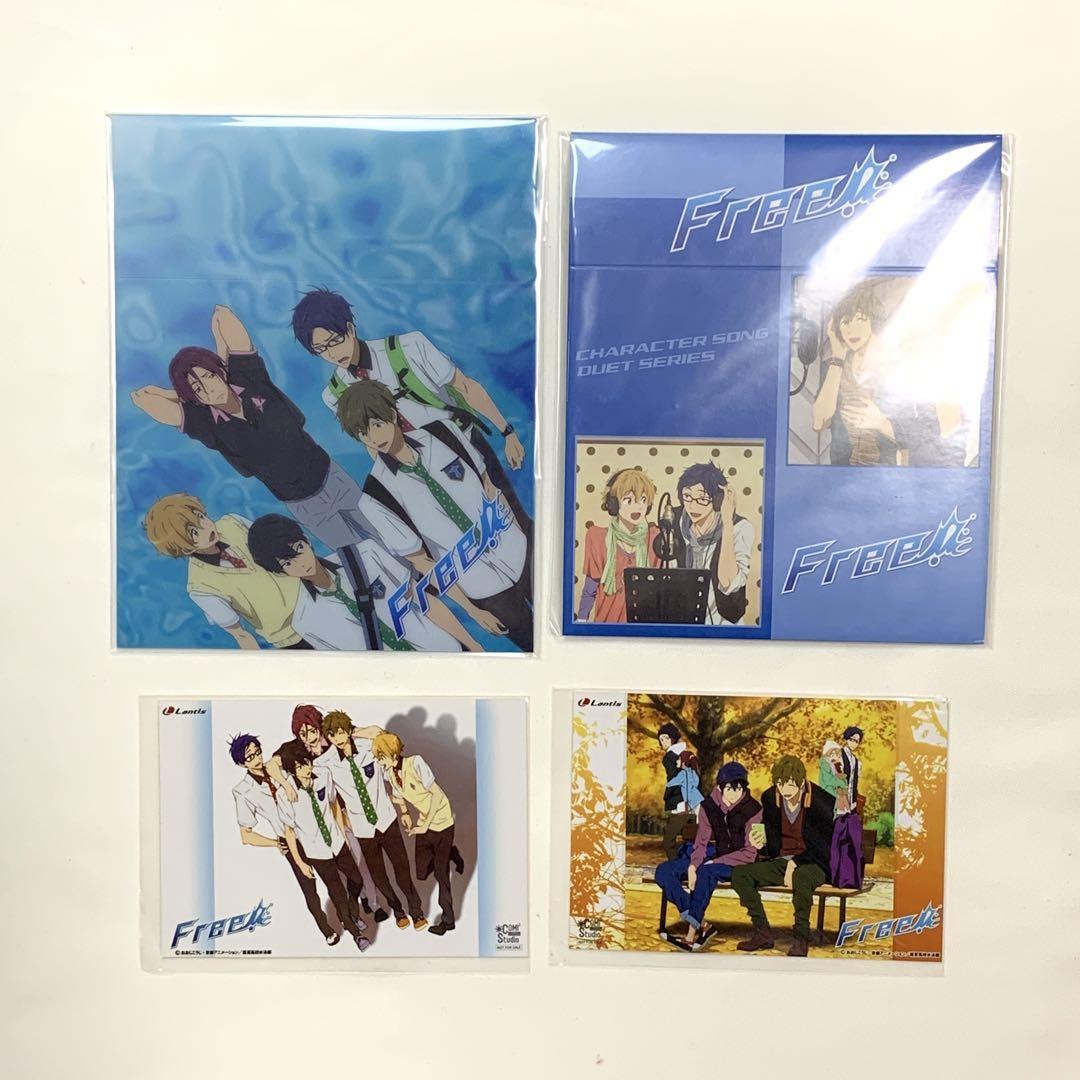 CD Anime Free Cd 19 Disc Set | eBay