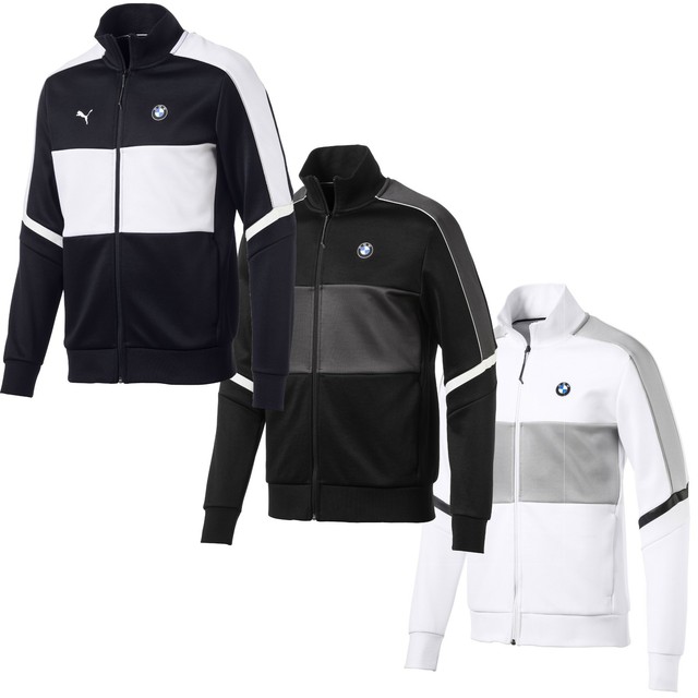 bmw track jacket