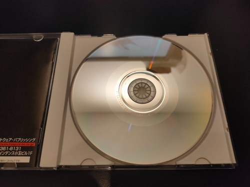 Ikaruga para Sega Dreamcast - Imagen 7 de 22