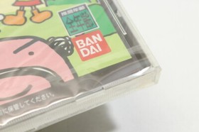 Tamagotchi Park W/ Power Memory Boxed Sealed Game Sega Saturn SS Japan Import