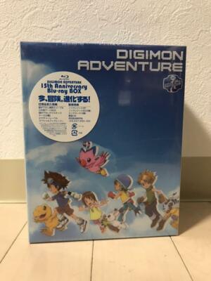 Digimon Adventure 15th Anniversary Blu-ray BOX First Limited