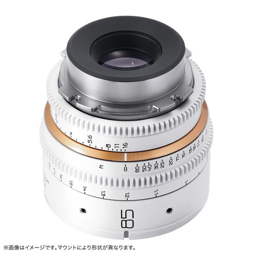 DULENS 85mm T2.4 APO Mini Prime Full Frame MF Cinema Lens for Arri PL Mount - Picture 3 of 6
