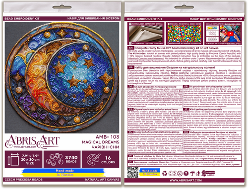 Bead Embroidery Kit "Magical dreams" size 7.9"x7.9" / 20.0x20.0 cm - Picture 6 of 7