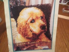 Vintage Wonder Art Caron PUPPY LOVE latch hook kit # 4670 Free US SHipping