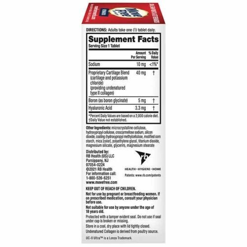 Suplemento articular de triple acción Schiff Move Free ULTRA, 75 tabletas - Imagen 3 de 3