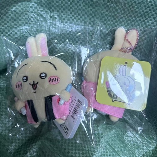 Chiikawa Usagi Cheering Stick Serie Plüschpuppe Maskottchen Anhänger Schlüsselanhänger Puppe - Bild 4 von 11