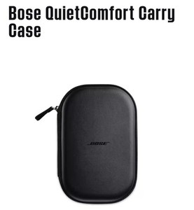 Original BRAND NEW Genuine BOSE QC45  Headphones Case - Silver Logo