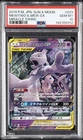 2019 POKEMON JPN SUN & MOON MIRACLE TWINS #029 MEWTWO & MEW GX PSA 10