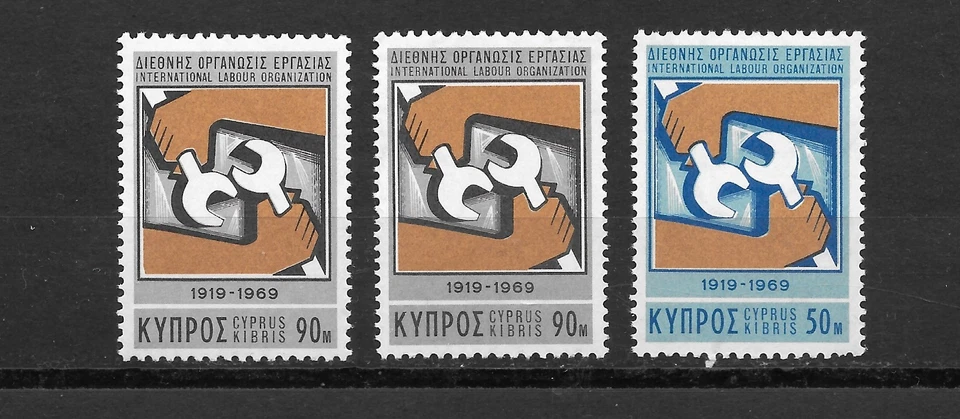 Chipre 1969 I.L.O. Error Colección Color desplazado esquina rota MNH (R301) Foto 2 de 4