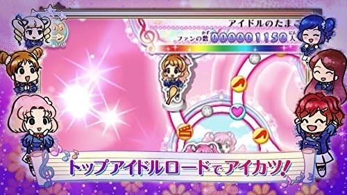 Aikatsu My No.1 Stage 3DS Bandai Namco Nintendo 3DS From Japan - Picture 8 of 14