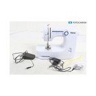 Tristar SM-6000 Nähmaschine + Defekt (283623)
