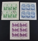 CKStamps: US Stamps Collection Scott#750 751 735 Used
