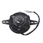 4" Universal Motorcycle Radiator Cooling Fan Electric Fan For Dirt Bike ATV