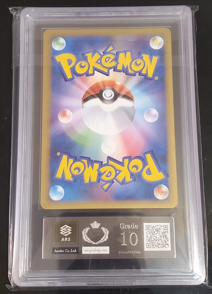 ARS 10 (PSA 10) Salamence LV.X Pokemon Holo Advent/Arceus 1st Japanese 072/09 - Image 2 of 2
