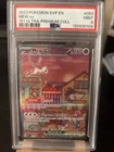 Mew EX Pokémon TCG Scarlet & Violet 151 UPC Promo SvP 053 PSA Mint 9