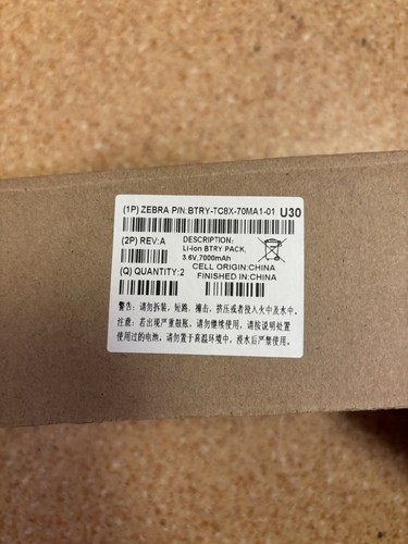 Twin pack X2 GENUINE ZEBRA Battery 1PBTRY-TC8X-70MA1-01 7000mAh 3.6V - Afbeelding 2 van 3