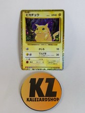 Pikachu 008/032 Pokemon TCG Classic: Charizard for sale | eBay