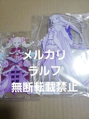Re: Life in a Different World from Zero Gamers Paid Bonus Acryl Stand 2 Typen