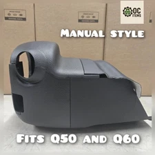 Infiniti 2014-2023 Q50 Q60 Shroud Cover For Paddle Shifters