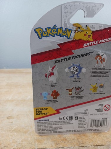 Lycanroc Dusk Form Pokemon Battle Figur 3" Neu Originalverpackt - Bild 8 von 12