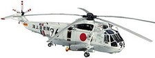 Hasegawa 1/48 JMSDF Sikorsky HSS-2B Model Kit PT2