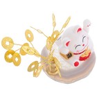 Lucky Fortune Arm Waving Chinese New Year Feng Shui Money Tree