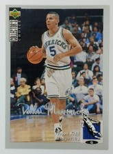 1994-95 UD Collectors Choice Silver Signature Jason Kidd Rookie RC #250, HOF