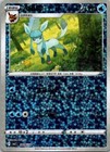 Bild 66 von 70