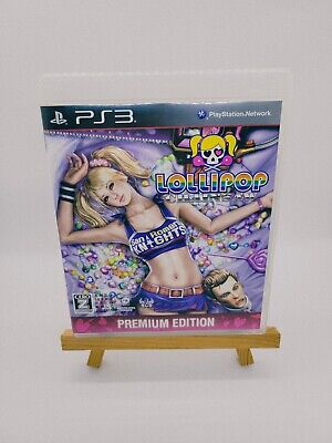 BLJS10125 - Lollipop Chainsaw (Premium Edition)