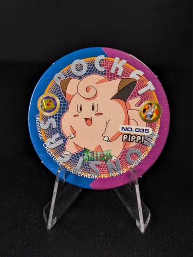 Cartas circulares vintage de Pokemon Maru Menko - ¡Tú eliges! - Imagen 76 de 155