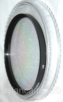 Uv Safety Filter For Fuji Finepix S9100 S9500 S9600 Glass Protection Mc Coated Uv Safety Filter For Fuji Finepix S9100 S9500 S9600 Glass Protection Mc Coated