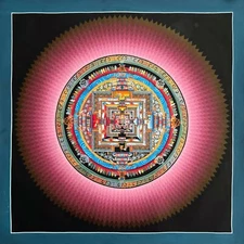 Master Quality Rainbow Kalachakra Mandala, HH Dalai Lama, Fine Him