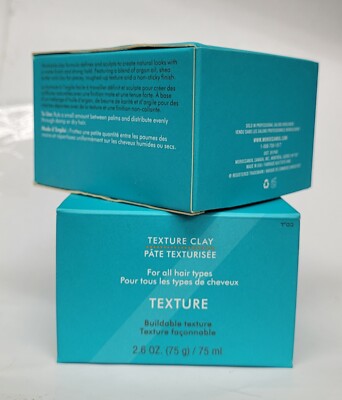 Moroccanoil Hair Texture Clay - PACK OF 2 - 2.6oz/75ml EACH