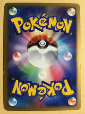 パルキア PROMO PPPプロモーションカード 006/DP-PPP パルキア PROMO