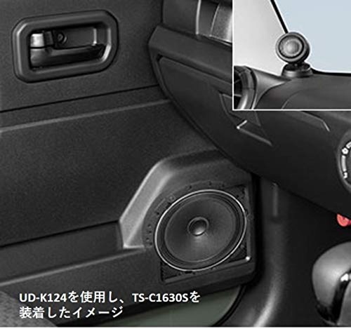 Kit de montaje de altavoz de puerta delantera Suzuki Jimny JB64W JB74W para Carrozzeria F/S - Imagen 4 de 12