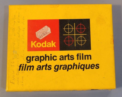 USオリジナル赤盤　Kodak HULA SHOW 1956 No.102 OC00ODI1LmpwZWc.jpeg