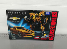 Transformers MPM-3 BUMBLEBEE AUTOBOT CHEVROLET Masterpiece TakaraTomy Japan Ship