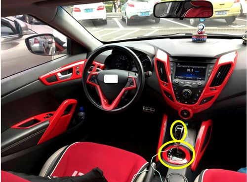 For Hyundai Veloster 2012-2017 ABS Red car interior Gear shift knob cover trim - Bild 2 von 4