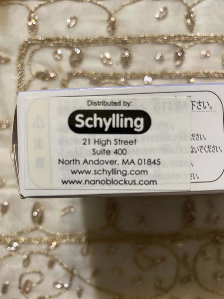 Paper Nano Eiffel Tower- Pn 112- France- Kawada- 3D Paper Craft Model Puzzle - Image 3 of 3