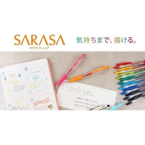 Bolígrafo Zebra Sarasa Clip 0,3 mm selecciona entre 20 colores JJH15 - Imagen 36 de 120