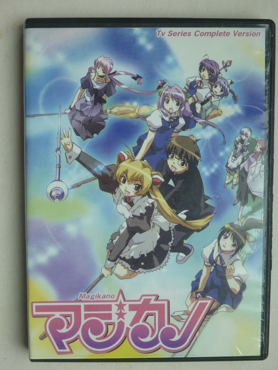 Magikano DVD TV Anime Series Complete Collection Episode 1
