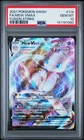 2021 POKEMON SWORD & SHIELD FUSION STRIKE #114 FULL ART/MEW VMAX PSA 10