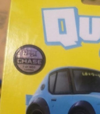 MINI GT QUBE CARZ Nissan Kenmeri CHASE Diecast Model Car | eBay