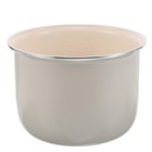  Replacement Inner Pot: Ceramic Glaze Rice Cooker Markings Nonstick Insert Liner