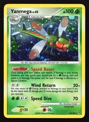 Yanmega 14/147 Supreme Victors Holo Rare