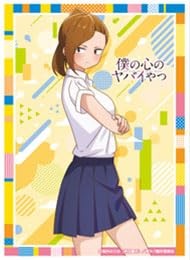 Chara Sleeve Collection Mat Series The Dangerous Guy in My Heart Serina Yoshida - Picture 1 of 1