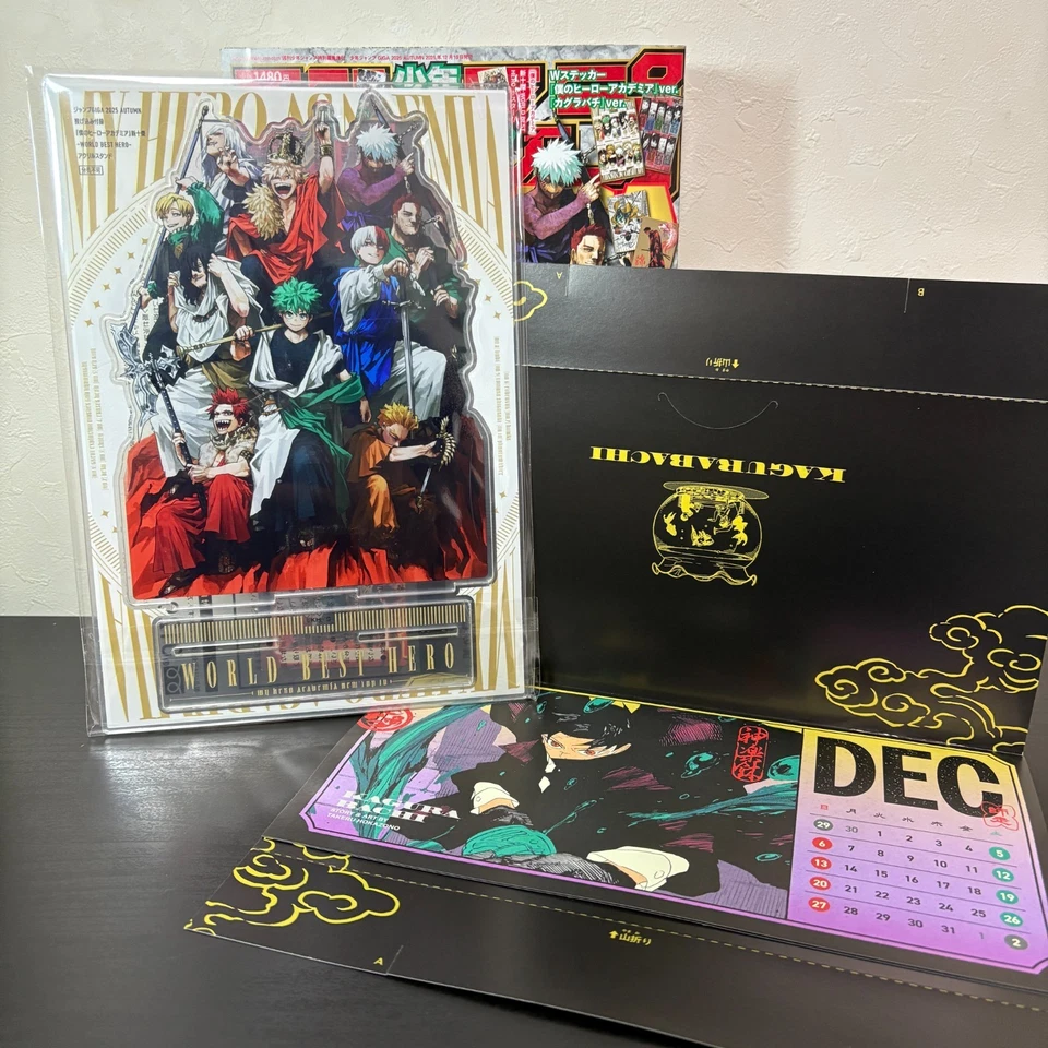 JUMP GIGA 2025 AUTUMN My Hero Academia Special Issue + Bonus Item Japan Shueisha - Image 2 of 4