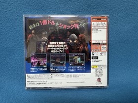 Illbleed Sega Dreamcast Dream Cast DC 2001 Video Game Japanese Version