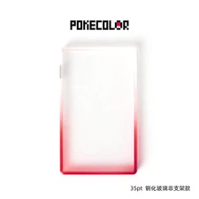 【35pt Red Gradient PSA/CGC】PokeColor Standard Graded Card Guard Case